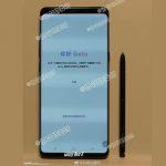 El Samsung Galaxy Note 8 se deja ver en imágenes filtradas