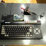 MSX, el ordenador de diversas marcas fabricantes