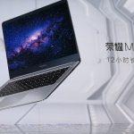 Honor se apunta al portátil UltraBook con MagicBook