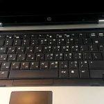 Los 5 mejores ordenadores portátiles HP